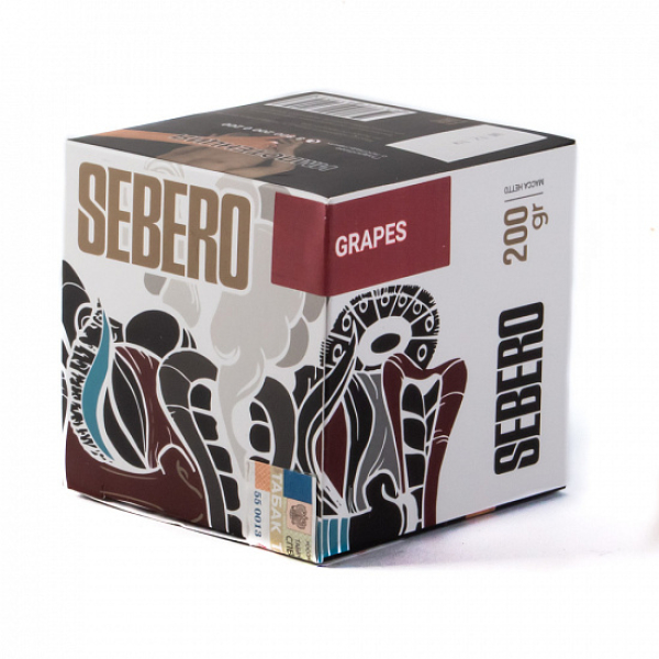 Табак SEBERO GRAPE 200 грамм в Хабаровске