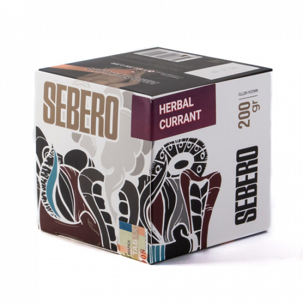 Табак SEBERO HERBAL CURRANT 200 грамм в Хабаровске