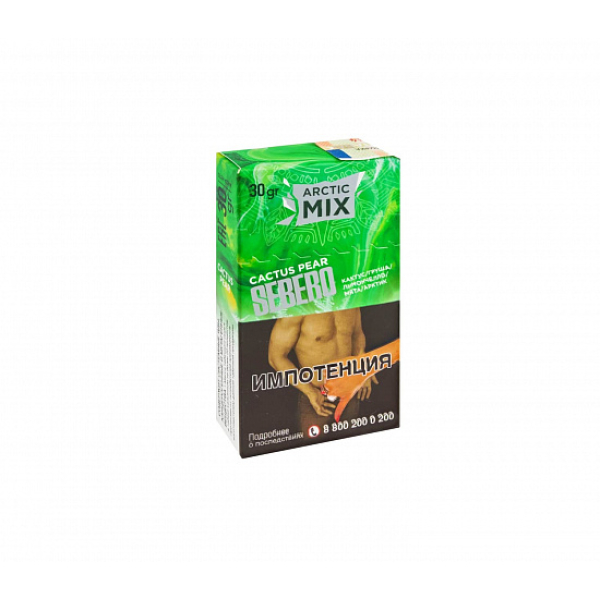 Табак SEBERO ARCTIC MIX CACTUS PEAR 30 грамм в Хабаровске