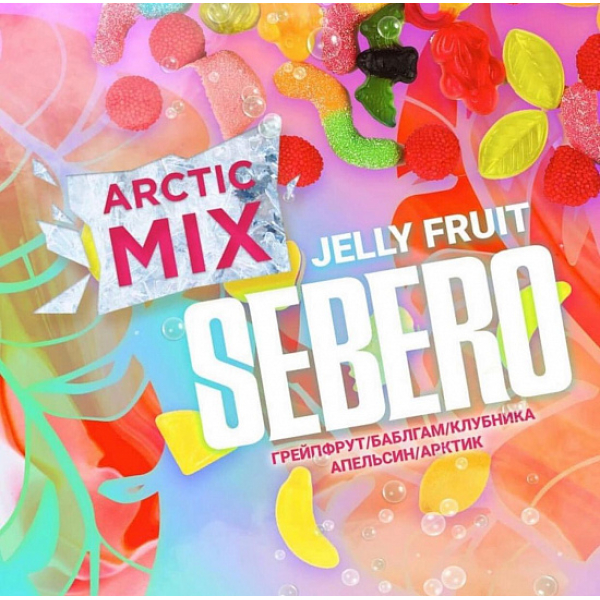 Табак SEBERO ARCTIC MIX JELLY FRUIT 30 грамм в Хабаровске