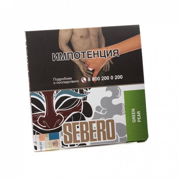 Табак SEBERO GREEN PEAR 40 грамм в Хабаровске