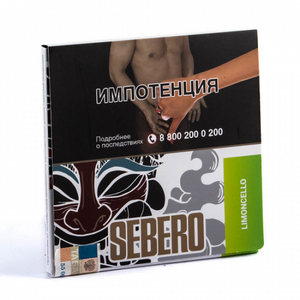 Табак SEBERO LIMONCHELLO 40 грамм в Хабаровске