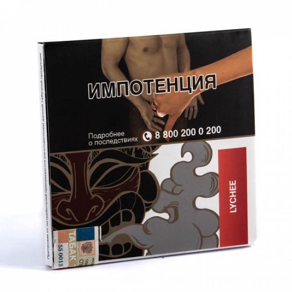 Табак SEBERO LYCHEE 40 грамм в Хабаровске