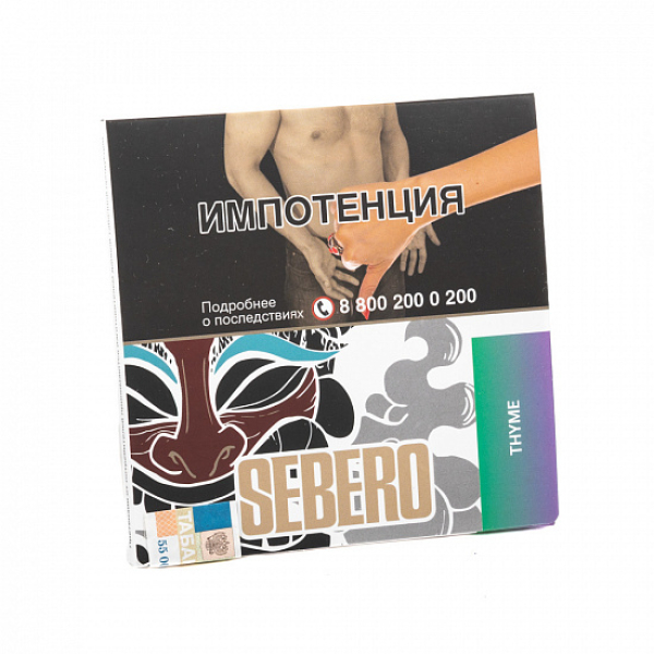 Табак SEBERO THYME 40 грамм в Хабаровске
