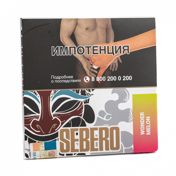 Табак SEBERO WONDER MELONS 40 грамм в Хабаровске