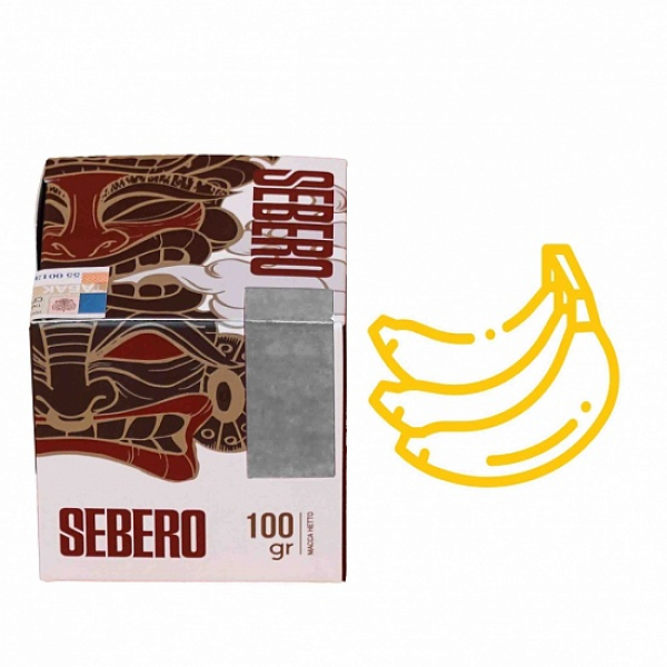 Табак Sebero Банан 100 грамм в Хабаровске