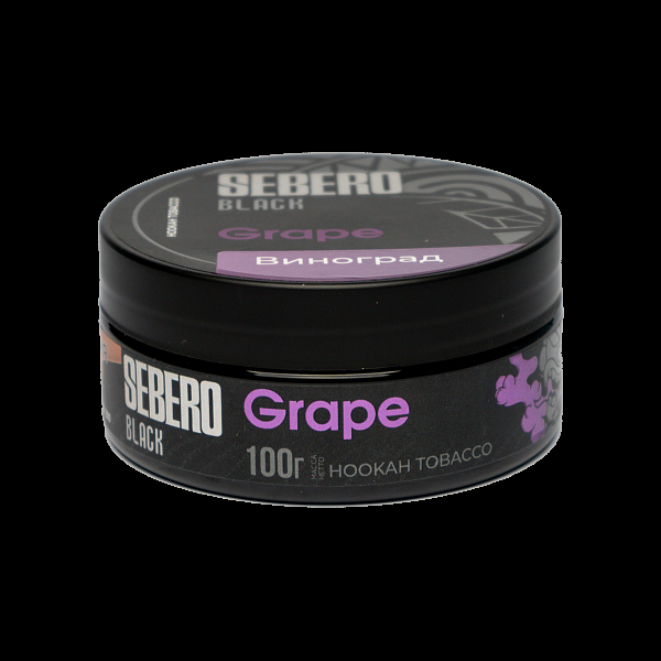Табак SEBERO BLACK GRAPE 100 гр в Хабаровске