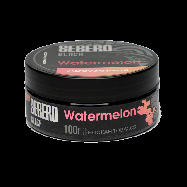 Табак SEBERO BLACK WATERMELON 100 гр в Хабаровске