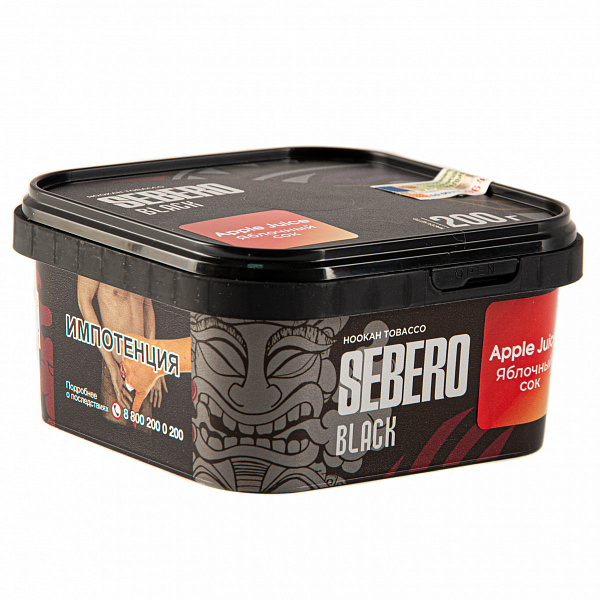 Табак SEBERO BLACK APPLE JUICE 200 гр в Хабаровске