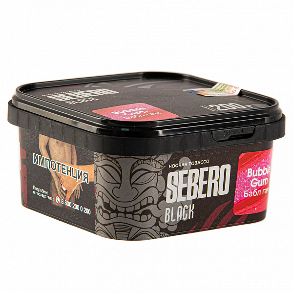 Табак SEBERO BLACK BUBBLE GUM 200 гр в Хабаровске