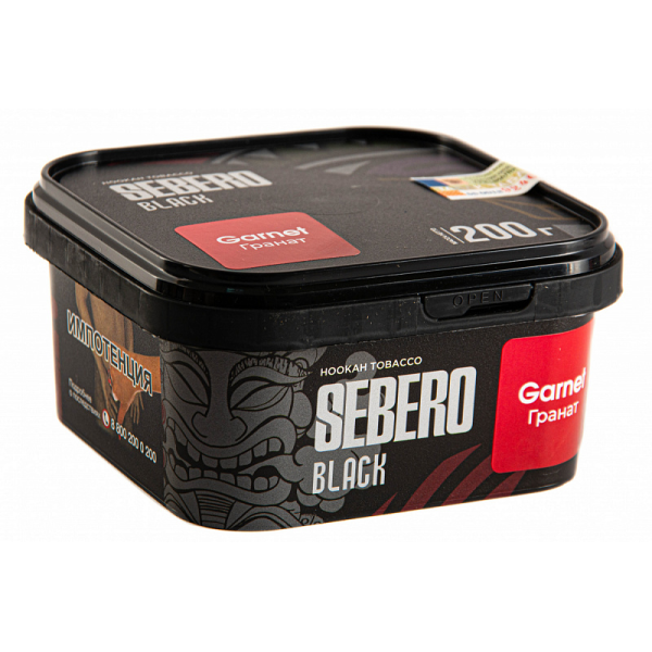 Табак SEBERO BLACK GARNET 200 гр в Хабаровске