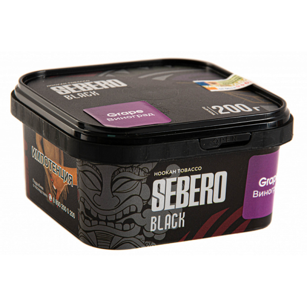 Табак SEBERO BLACK GRAPE 200 гр в Хабаровске