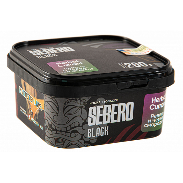 Табак SEBERO BLACK HERBAL CURRANT 200 гр в Хабаровске
