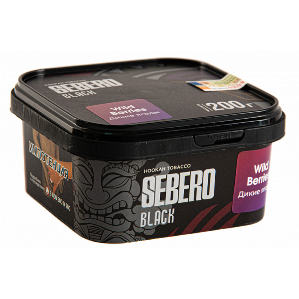Табак SEBERO BLACK WILD BERRIES 200 гр в Хабаровске