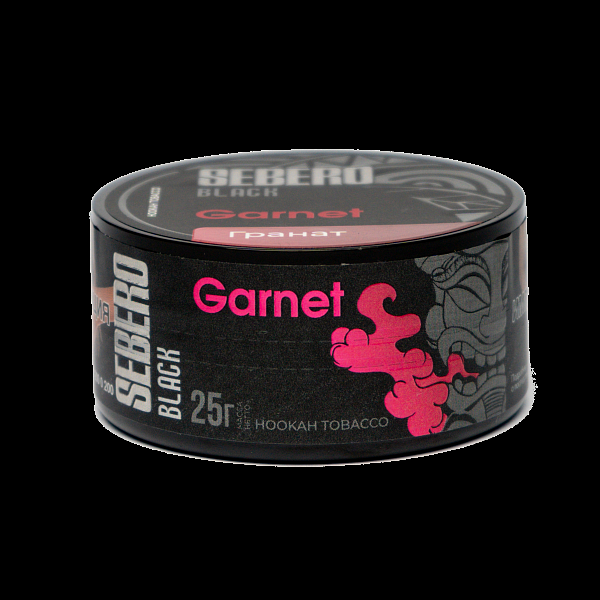 Табак SEBERO BLACK GARNET 25 гр в Хабаровске