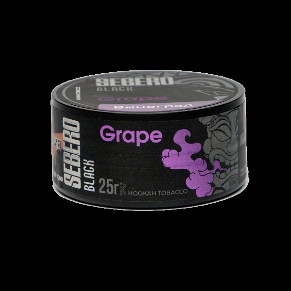 Табак SEBERO BLACK GRAPE 25 гр в Хабаровске