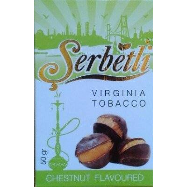 Табак Serbetli Chestnut 50 грамм в Хабаровске