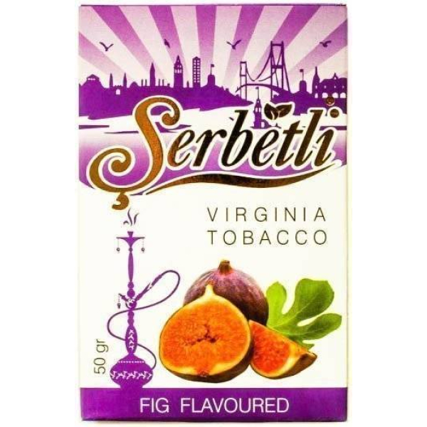 Табак Serbetli Fig 50 грамм в Хабаровске