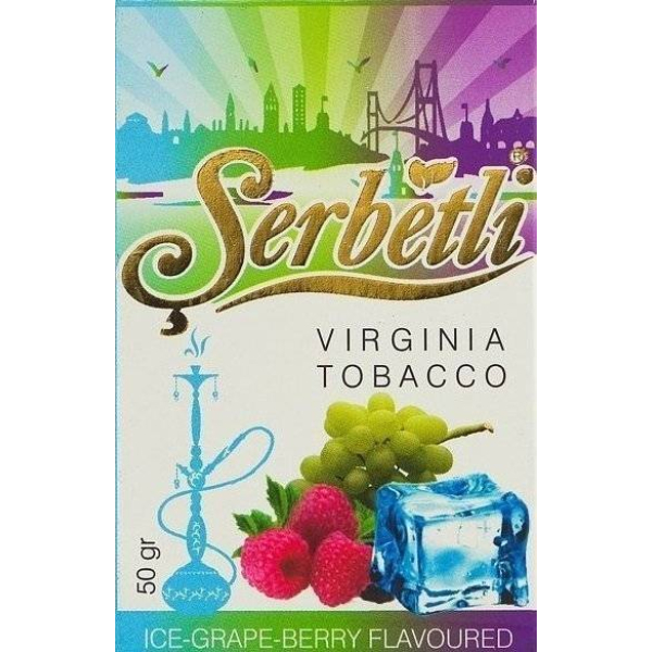 Табак Serbetli Ice Grape Berry 50 грамм в Хабаровске