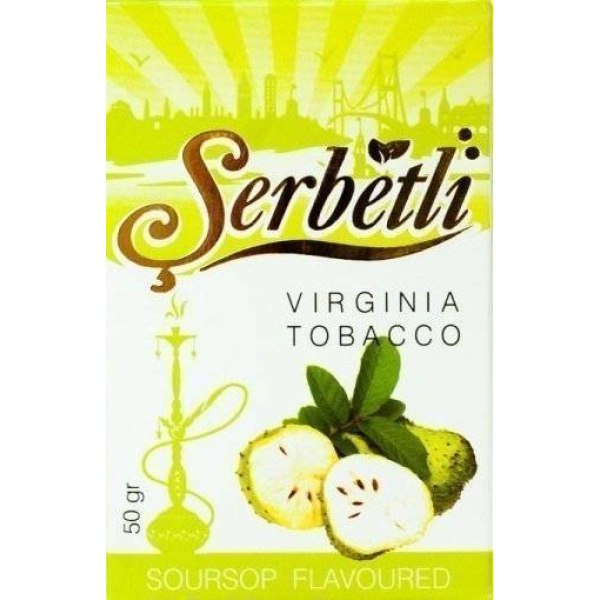 Табак Serbetli Soursop 50 грамм в Хабаровске