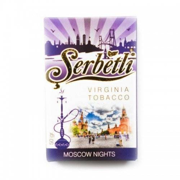 Табак Serbetli Moscow Nights в Хабаровске