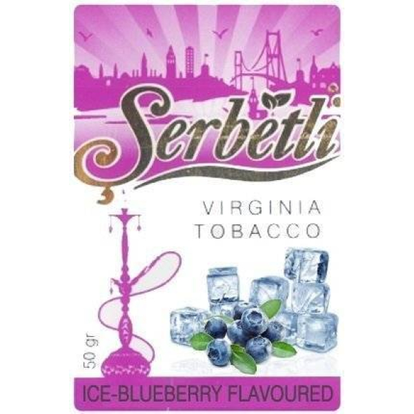 Табак Serbetli Blueberry Ice 50 гр в Хабаровске