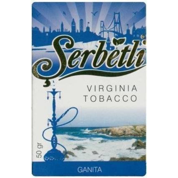 Табак Serbetli Ganita 50 гр в Хабаровске