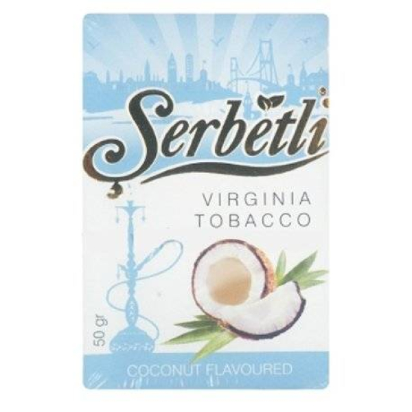 Табак Serbetli Coconut 50 гр в Хабаровске