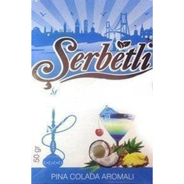 Табак Serbetli Pina colada 50 гр в Хабаровске