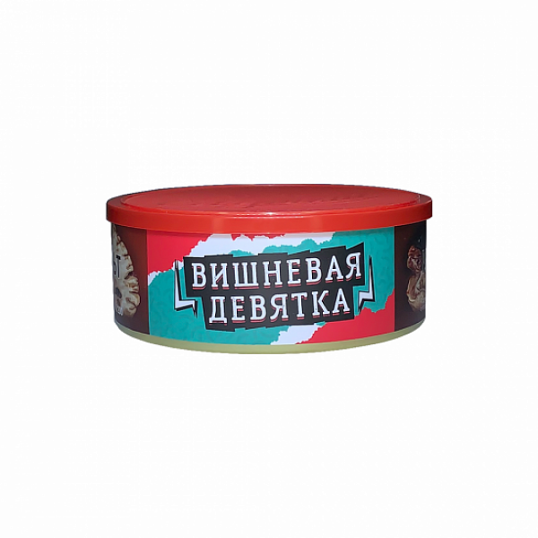 Табак Северный Вишневая Девятка 100 грамм в Хабаровске