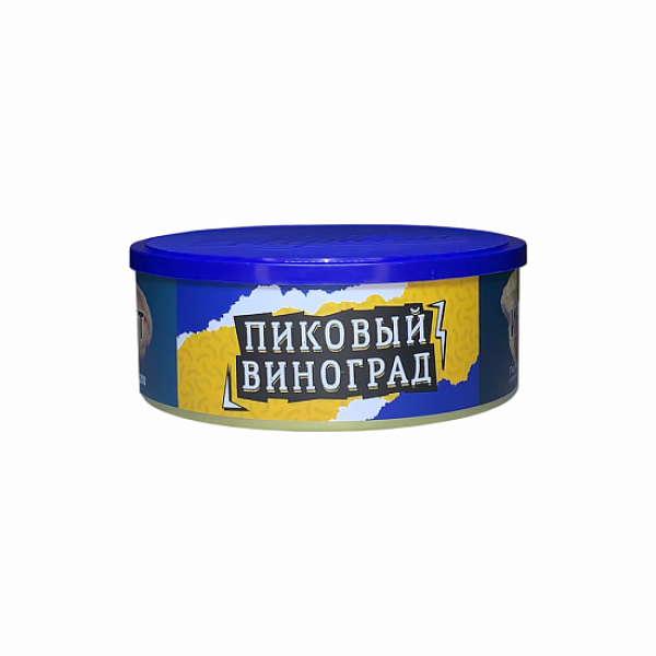 Табак Северный Пиковый Виноград 100 грамм в Хабаровске