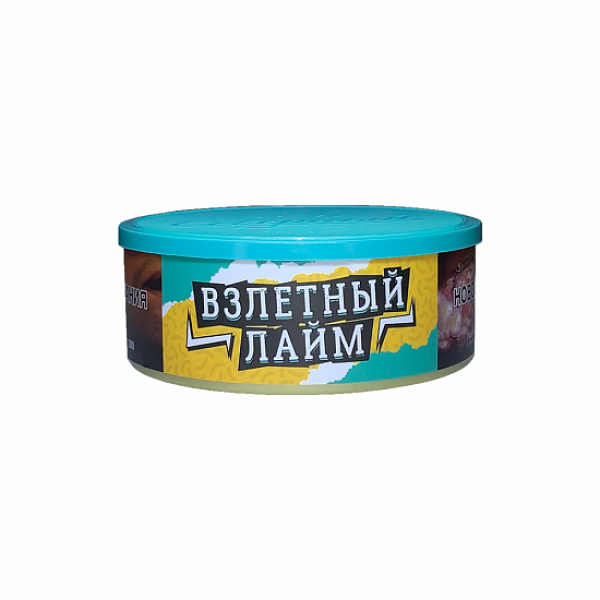 Табак Северный Взлетный Лайм 100 грамм в Хабаровске
