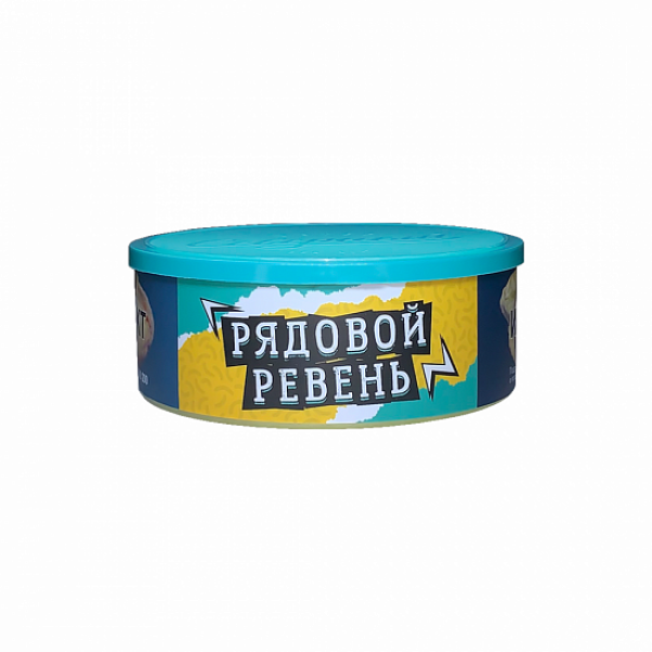 Табак Северный Рядовой ревень 100 грамм в Хабаровске