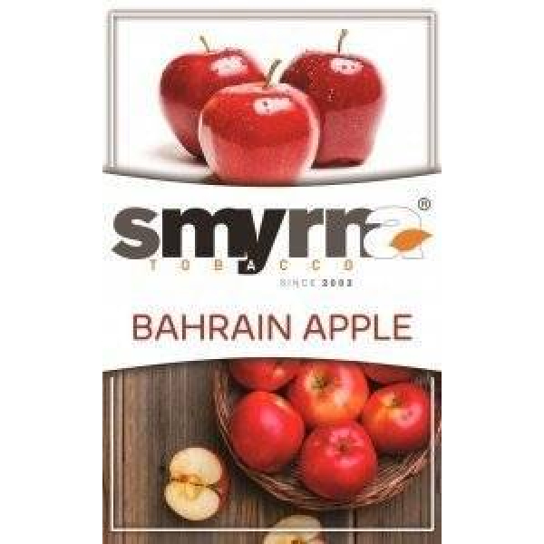 Табак Smyrna Bahrain Apple 50 грамм в Хабаровске