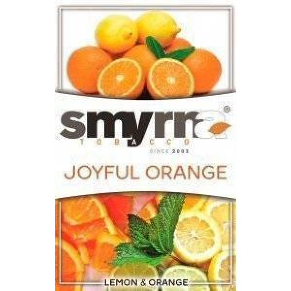 Табак Smyrna Joyful Orange 50 грамм в Хабаровске