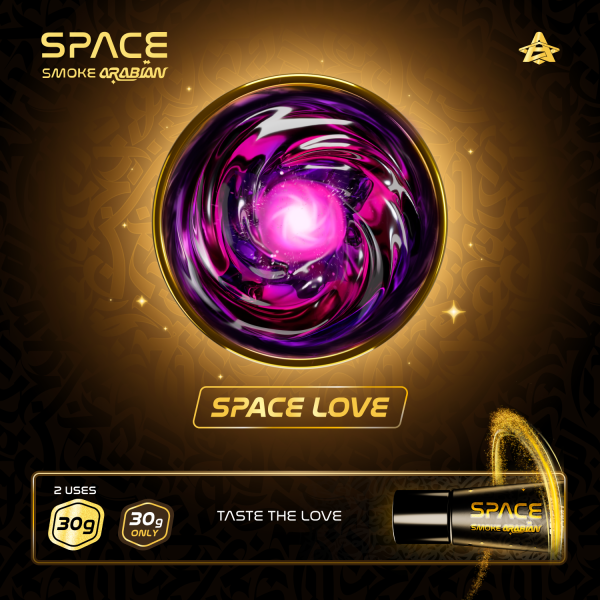 Паста Space Smoke ARABIAN Space love (Космическая любовь) 30 гр в Хабаровске