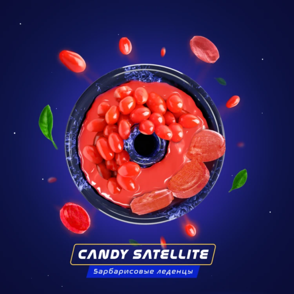 Паста Space Smoke BASIC Candy Satellite (Конфетный спутник) 30 гр в Хабаровске
