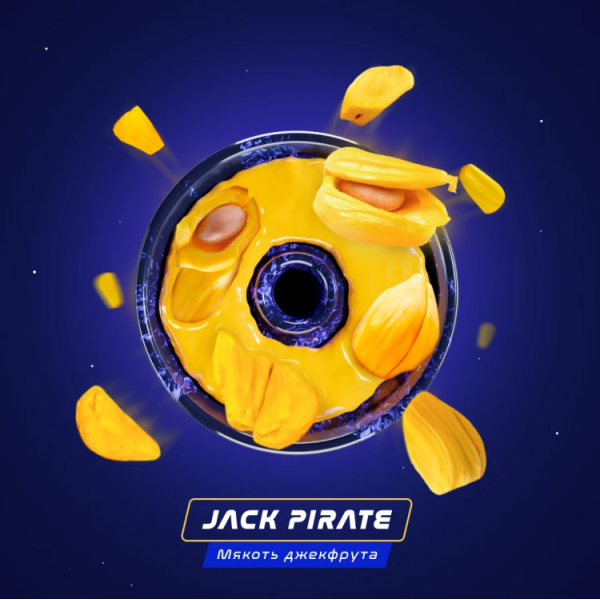 Паста Space Smoke BASIC Jack  pirate (Пират Джек) 30 гр в Хабаровске
