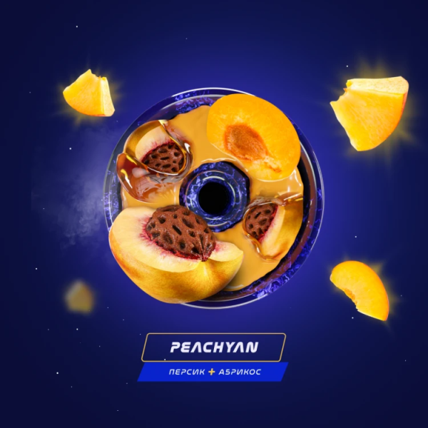 Паста Space Smoke LIGHT Mix PeachYan (Персик и абрикос) 30 гр в Хабаровске