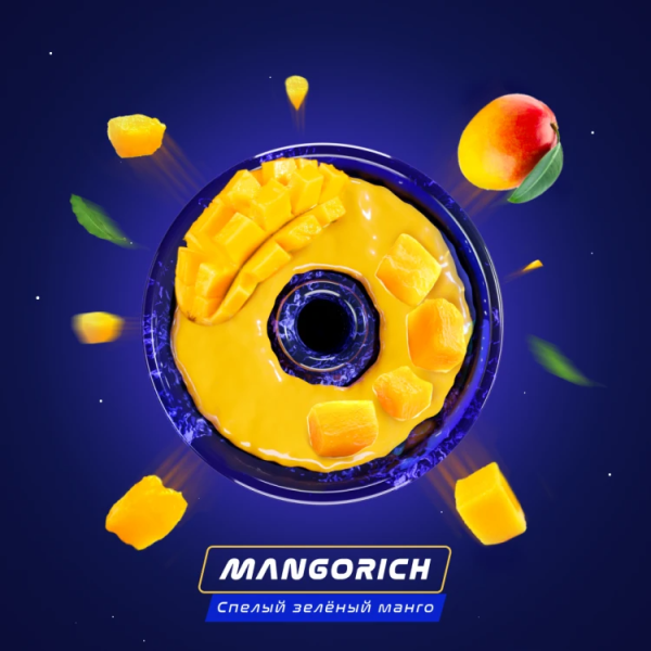 Паста Space Smoke ZERO Mango rich (Манго) 30 гр в Хабаровске