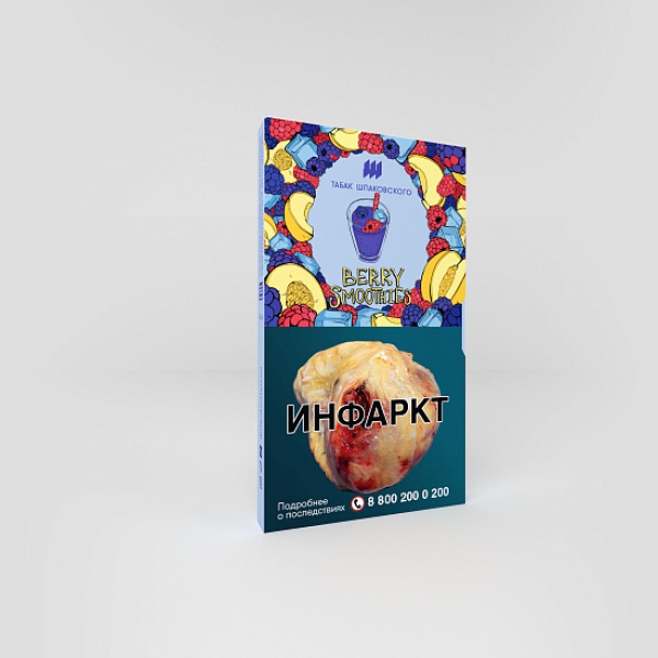 Табак ШПАКОВСКОГО BERRY SMOOTHIES (ЯГОДНО ДЫННЫЙ СМУЗИ) 40 гр в Хабаровске