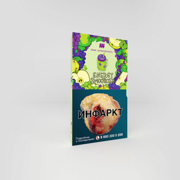 Табак ШПАКОВСКОГО ENERGY SMOOTHIES (ЭНЕРГЕТИЧЕСКИЙ СМУЗИ) 40 гр в Хабаровске