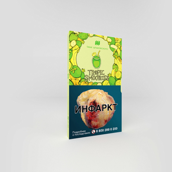 Табак ШПАКОВСКОГО TROPIC SMOOTHIES (ТРОПИЧЕСКИЙ СМУЗИ) 40 гр в Хабаровске
