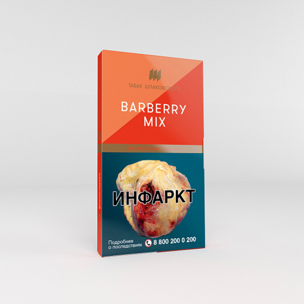 Табак Шпаковского Barberry Mix (Барбарисовый лимонад) 40 гр в Хабаровске