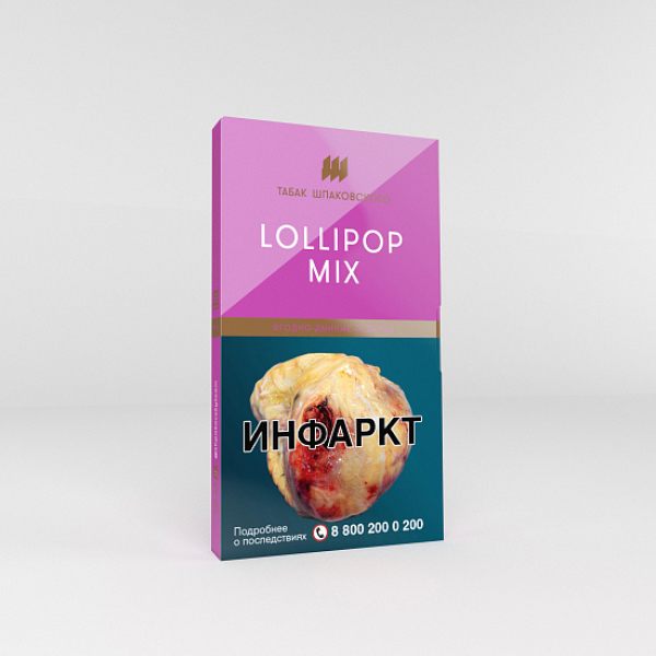 Табак Шпаковского Lollipop Mix (Ягодно-Дынные Леденцы) 40 гр в Хабаровске