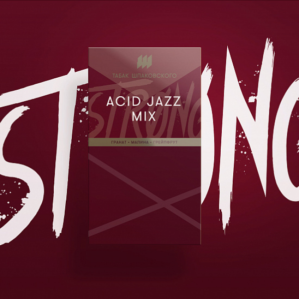 Табак Шпаковского Strong Acid Jazz Mix (кисломикс) 40 гр в Хабаровске