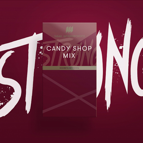 Табак Шпаковского Strong Candy shop mix (Конфета фрутелла) 40 гр в Хабаровске
