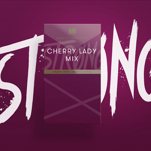 Табак Шпаковского Strong Cherry lady mix (Вишневый микс) 40 гр в Хабаровске