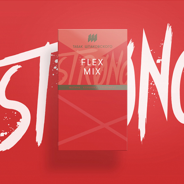 Табак Шпаковского Strong Flex mix (Малина Клубника Грейпфрут) 40 гр в Хабаровске