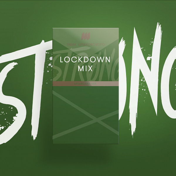 Табак Шпаковского Strong Lockdown mix (Алтайский чай) 40 гр в Хабаровске